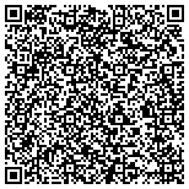 QR-код с контактной информацией организации ООО Профикс-Байкал