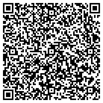 QR-код с контактной информацией организации ОАО Алтайполиграфсервис