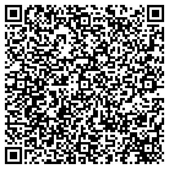 QR-код с контактной информацией организации ЭЛЬДОРАДО