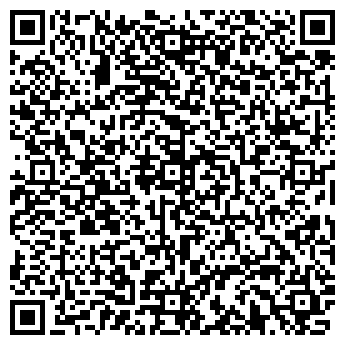 QR-код с контактной информацией организации Продуктовый магазин, ИП Нерсесян А.Г.