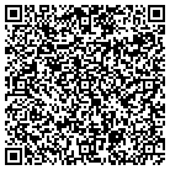 QR-код с контактной информацией организации Эклер, кафе