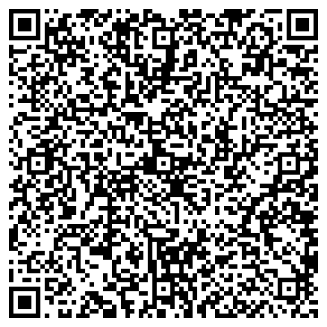 QR-код с контактной информацией организации ЭлитДекор