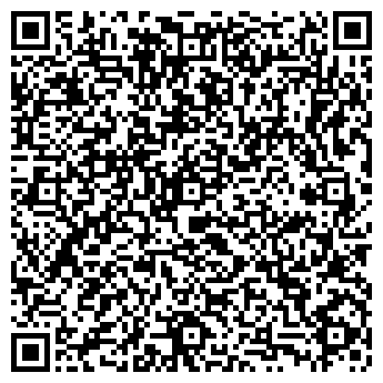 QR-код с контактной информацией организации ООО БУМ Алтайэлеваторстрой