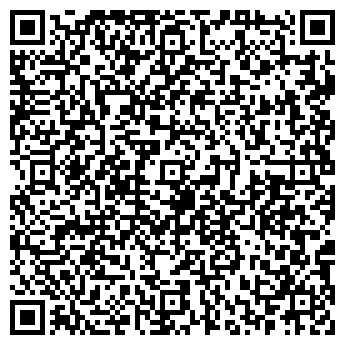 QR-код с контактной информацией организации Продовольственный магазин на Химзаводской, 9
