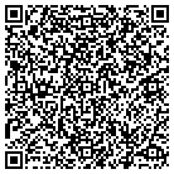 QR-код с контактной информацией организации Строй-ка!
