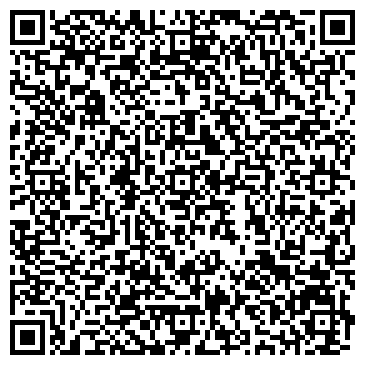 QR-код с контактной информацией организации ООО Муравей дисконт