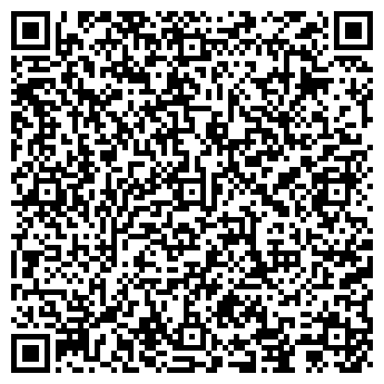 QR-код с контактной информацией организации Маранта