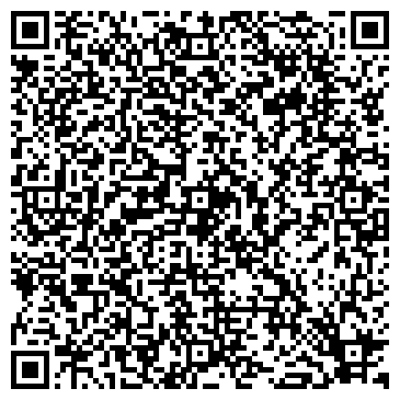 QR-код с контактной информацией организации Магазин продуктов на проспекте Чекистов, 22