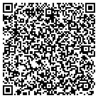 QR-код с контактной информацией организации ООО Алтайагротранссервис