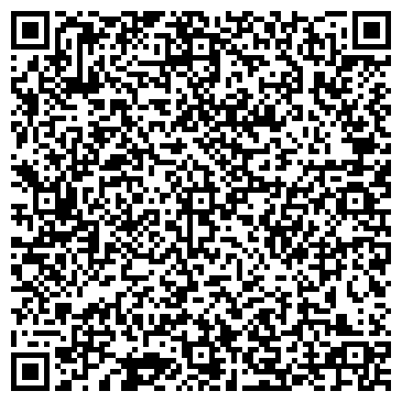 QR-код с контактной информацией организации Магазин продуктов на проспекте Чекистов, 13