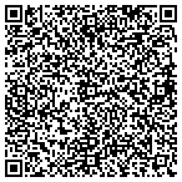 QR-код с контактной информацией организации ООО Воланд-Сервис