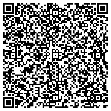 QR-код с контактной информацией организации ДентАль