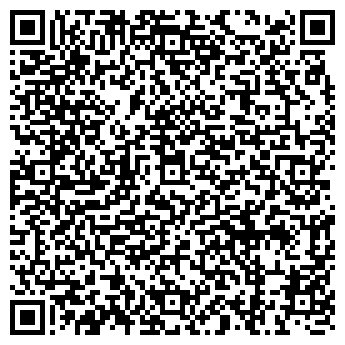 QR-код с контактной информацией организации Стоматологическая клиника