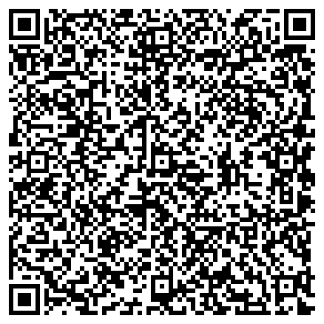 QR-код с контактной информацией организации Чудо-дерево