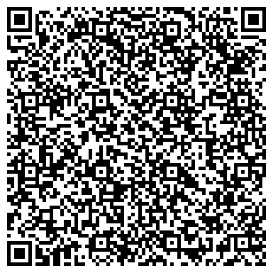 QR-код с контактной информацией организации ООО Венттепломонтаж