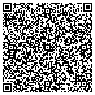 QR-код с контактной информацией организации Карамба