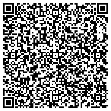 QR-код с контактной информацией организации MangoMediaGroup