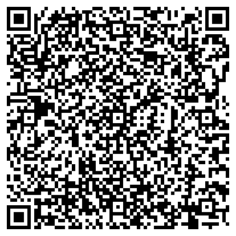 QR-код с контактной информацией организации ООО Алтом-Сервис