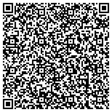 QR-код с контактной информацией организации Электро Комплект