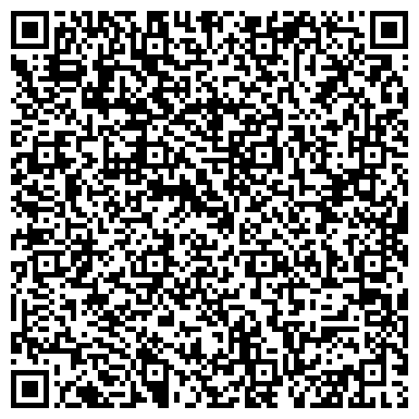 QR-код с контактной информацией организации ООО Симбирский Дизайнерский Дом