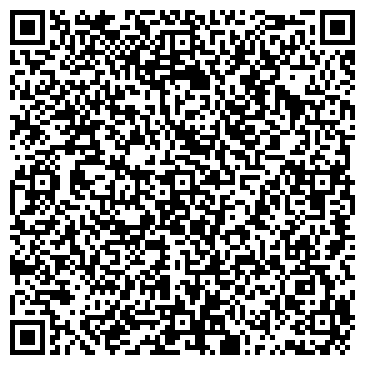 QR-код с контактной информацией организации Сарай