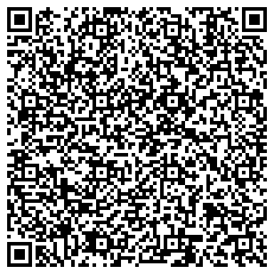 QR-код с контактной информацией организации ИП Аспарян Г.Н.