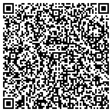 QR-код с контактной информацией организации Татуся