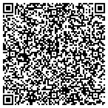QR-код с контактной информацией организации Старт, автошкола, ООО Спутник