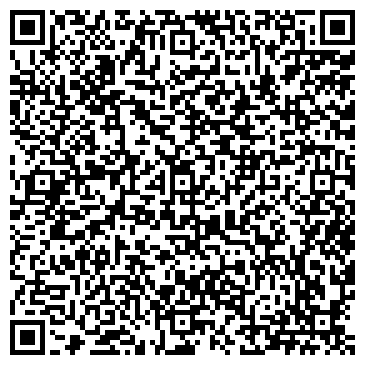 QR-код с контактной информацией организации ООО Паста Трейд