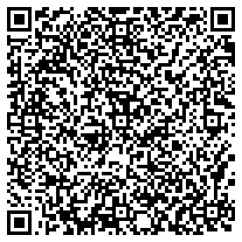 QR-код с контактной информацией организации Смайл-Дент