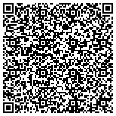 QR-код с контактной информацией организации БРУКК, автошкола, Башкирский Республиканский учебно-курсовой комбинат