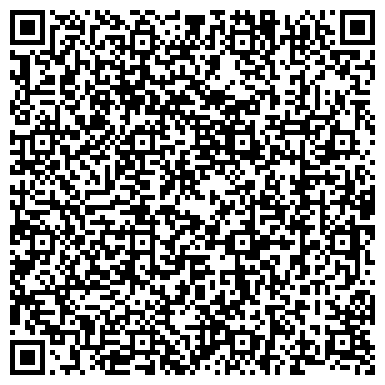 QR-код с контактной информацией организации БРУКК, автошкола, Башкирский Республиканский учебно-курсовой комбинат