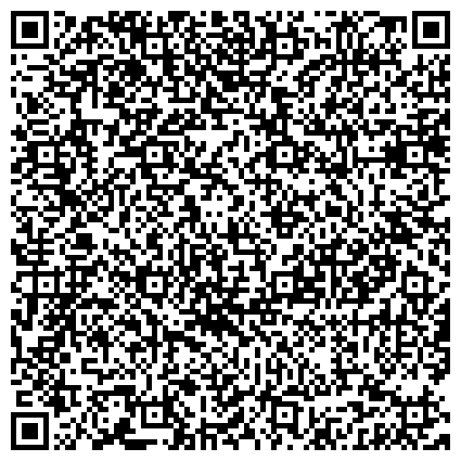 QR-код с контактной информацией организации Ульяновский керамзитовый завод, производственно-торговая компания, ООО Керамзит
