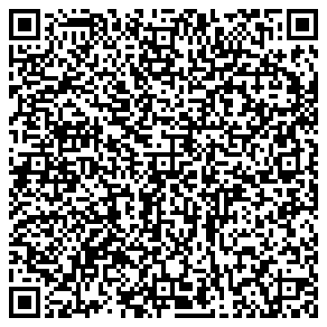 QR-код с контактной информацией организации ООО РмГаз