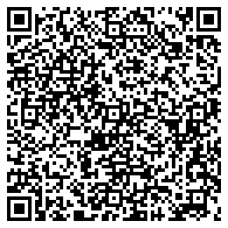 QR-код с контактной информацией организации ООО Уран