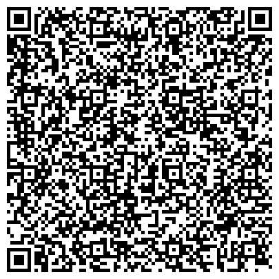 QR-код с контактной информацией организации Инфекционная клиническая больница №2 г. Нижнего Новгорода