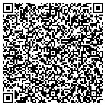 QR-код с контактной информацией организации Стерлитамакская автошкола