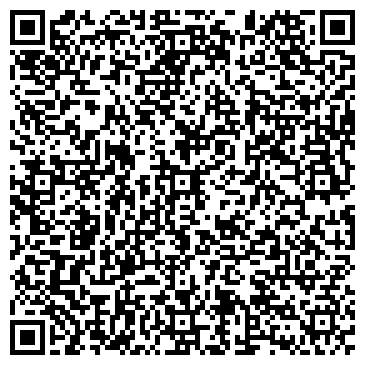 QR-код с контактной информацией организации Элегант-С
