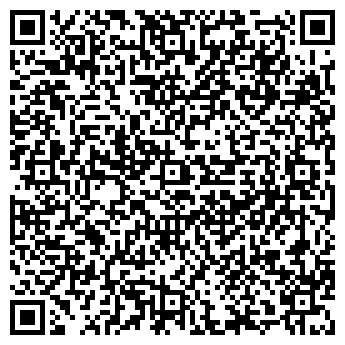 QR-код с контактной информацией организации Продуктовый магазин, ООО Аннита