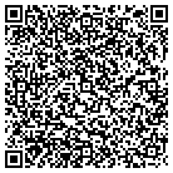 QR-код с контактной информацией организации Коляда