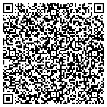 QR-код с контактной информацией организации Журавлик, оздоровительный лагерь, МАУ Отдых