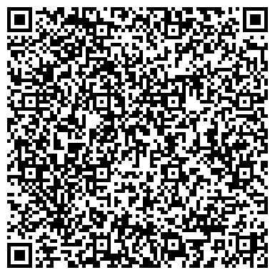 QR-код с контактной информацией организации Городская детская больница №8, г. Дзержинск
