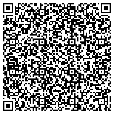 QR-код с контактной информацией организации ООО Уральская ватная компания