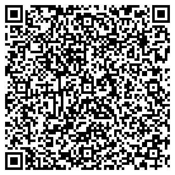 QR-код с контактной информацией организации ООО УРСА Евразия