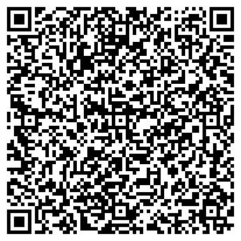 QR-код с контактной информацией организации Альтаир-Урал