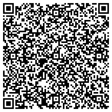QR-код с контактной информацией организации Автошкола, ДОСААФ России г. Стерлитамака, Автодром