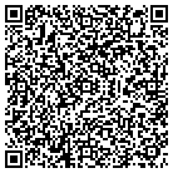 QR-код с контактной информацией организации Little India, кафе
