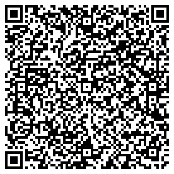 QR-код с контактной информацией организации Экспресс СМС