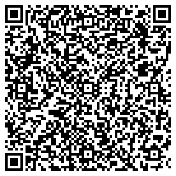 QR-код с контактной информацией организации Кофитель