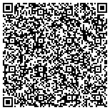 QR-код с контактной информацией организации ООО Buderus